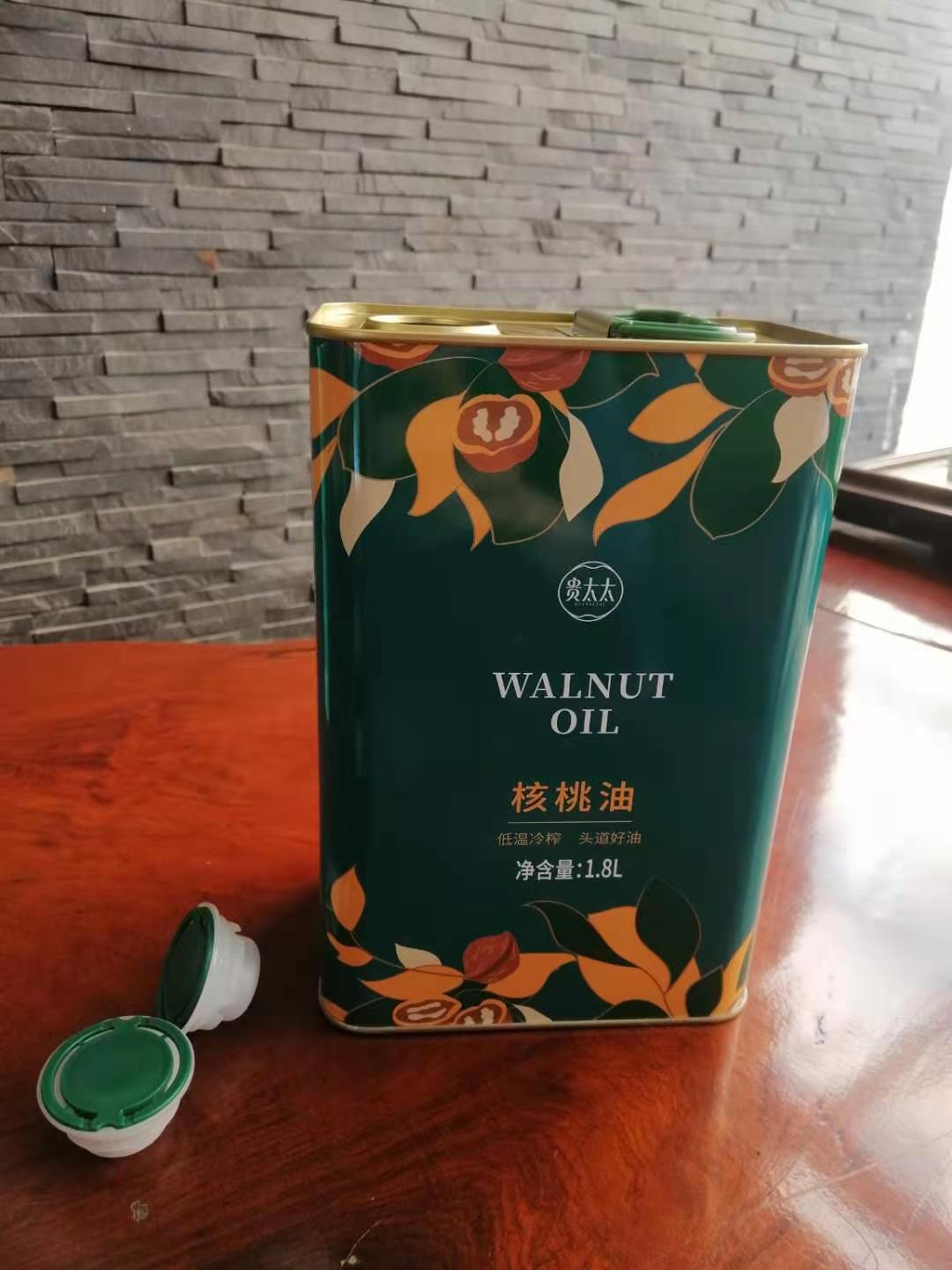 新疆葉城核桃油鐵罐 喀什地區(qū)特產核桃油圓形鐵罐定制