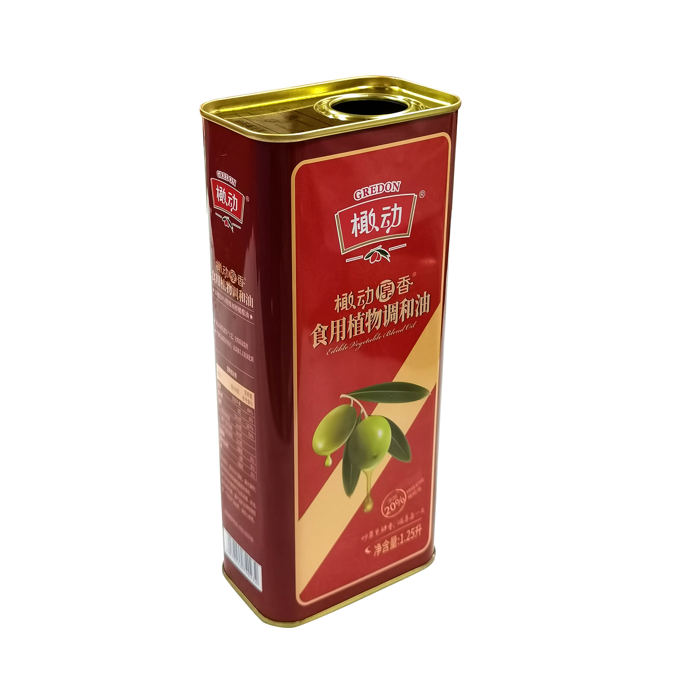 植物油鐵罐 植物油用什么包裝好？