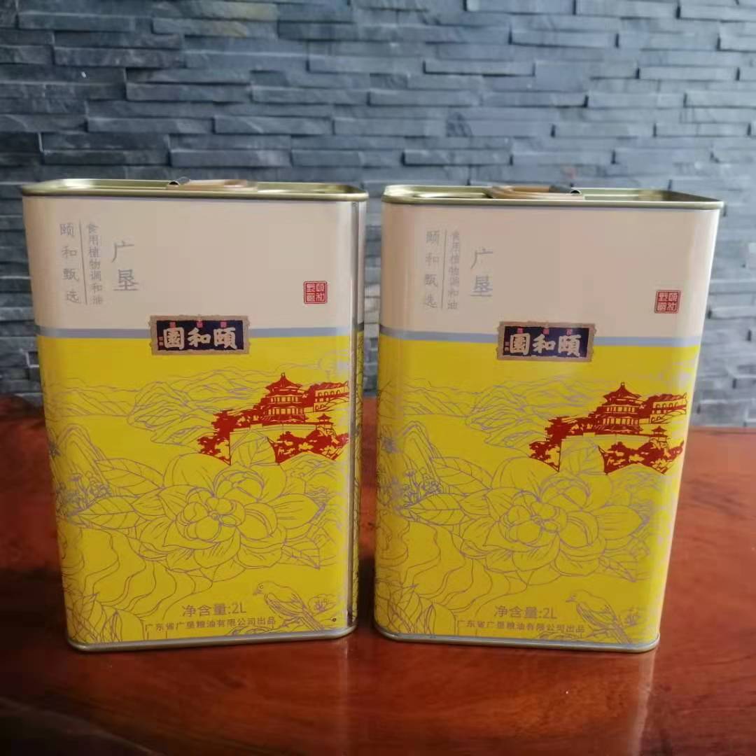 2L廣東茶油鐵桶 茶油用什么包裝好？