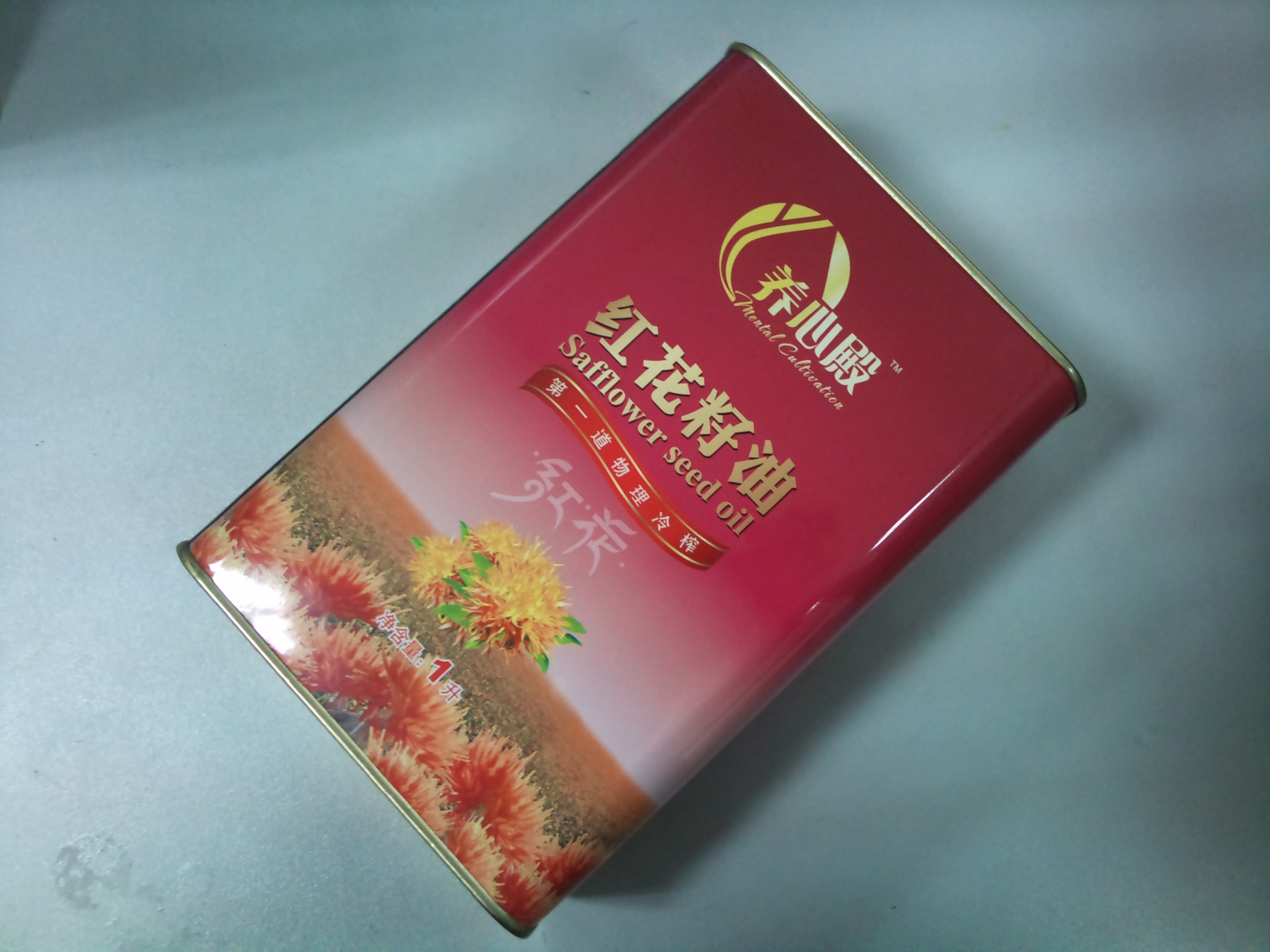 1方紅花籽油鐵桶 紅花籽油鐵罐哪里做比較好？