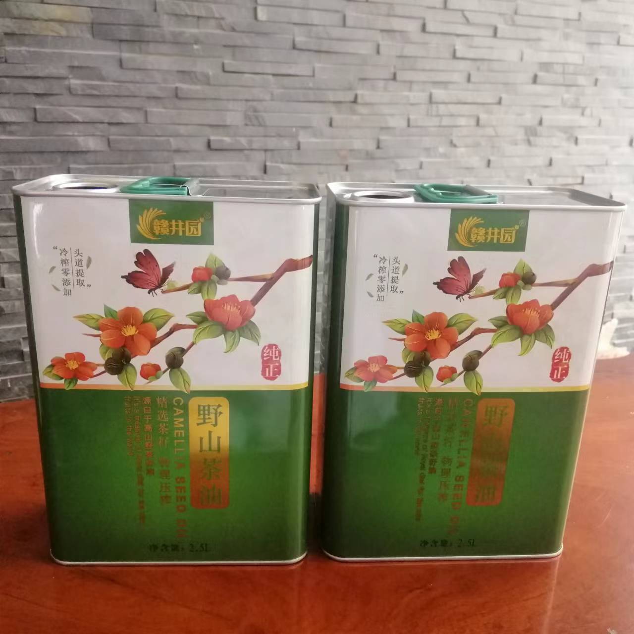 江西2.5L手提茶油鐵罐 江西哪里做山茶油鐵桶好？