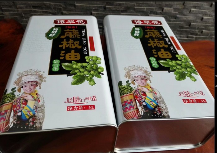 重慶藤椒油鐵罐定制 重慶哪里做藤椒油鐵桶好？