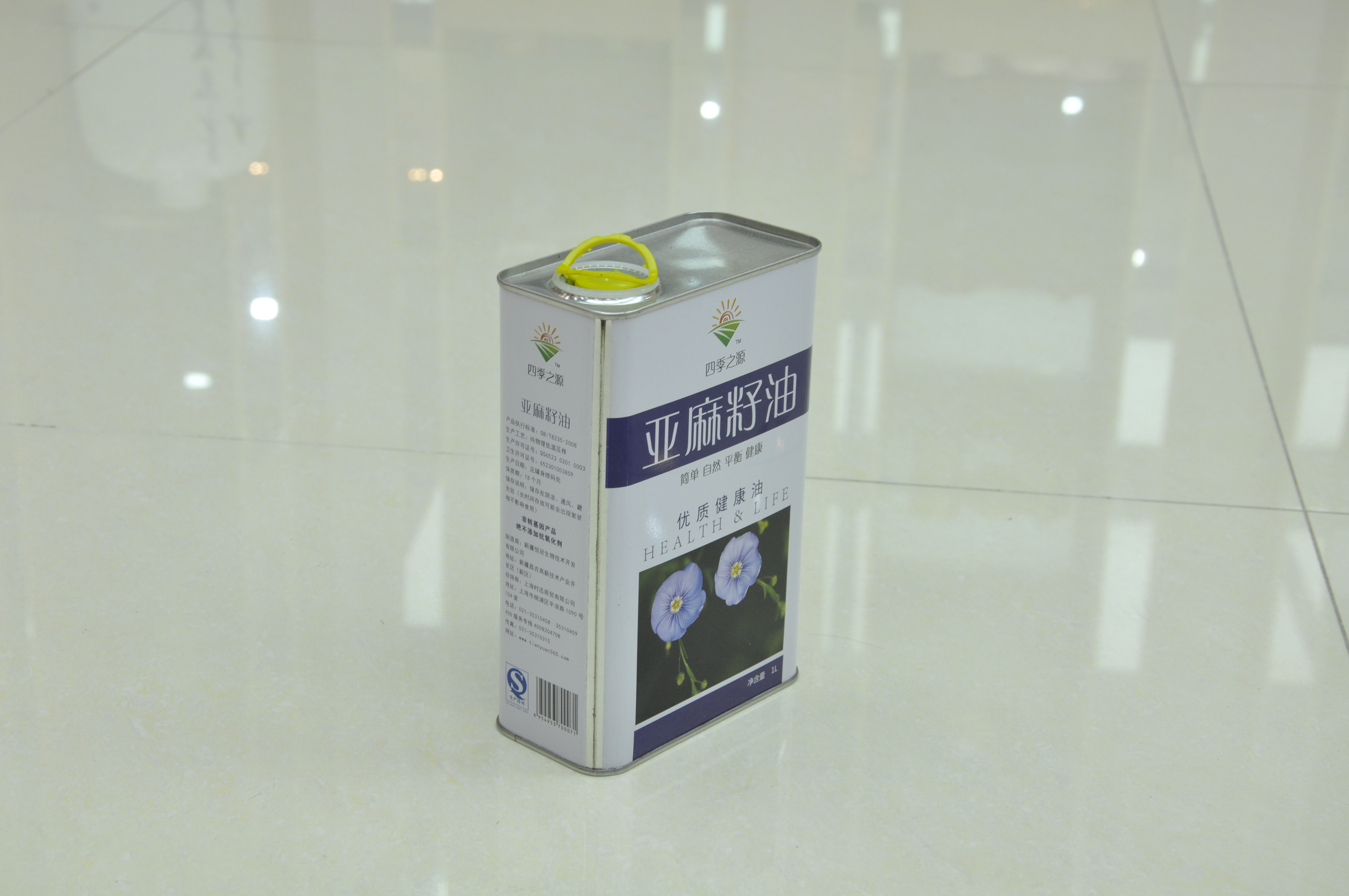食品級(jí)食用油鐵桶 食用油用什么裝比較安全