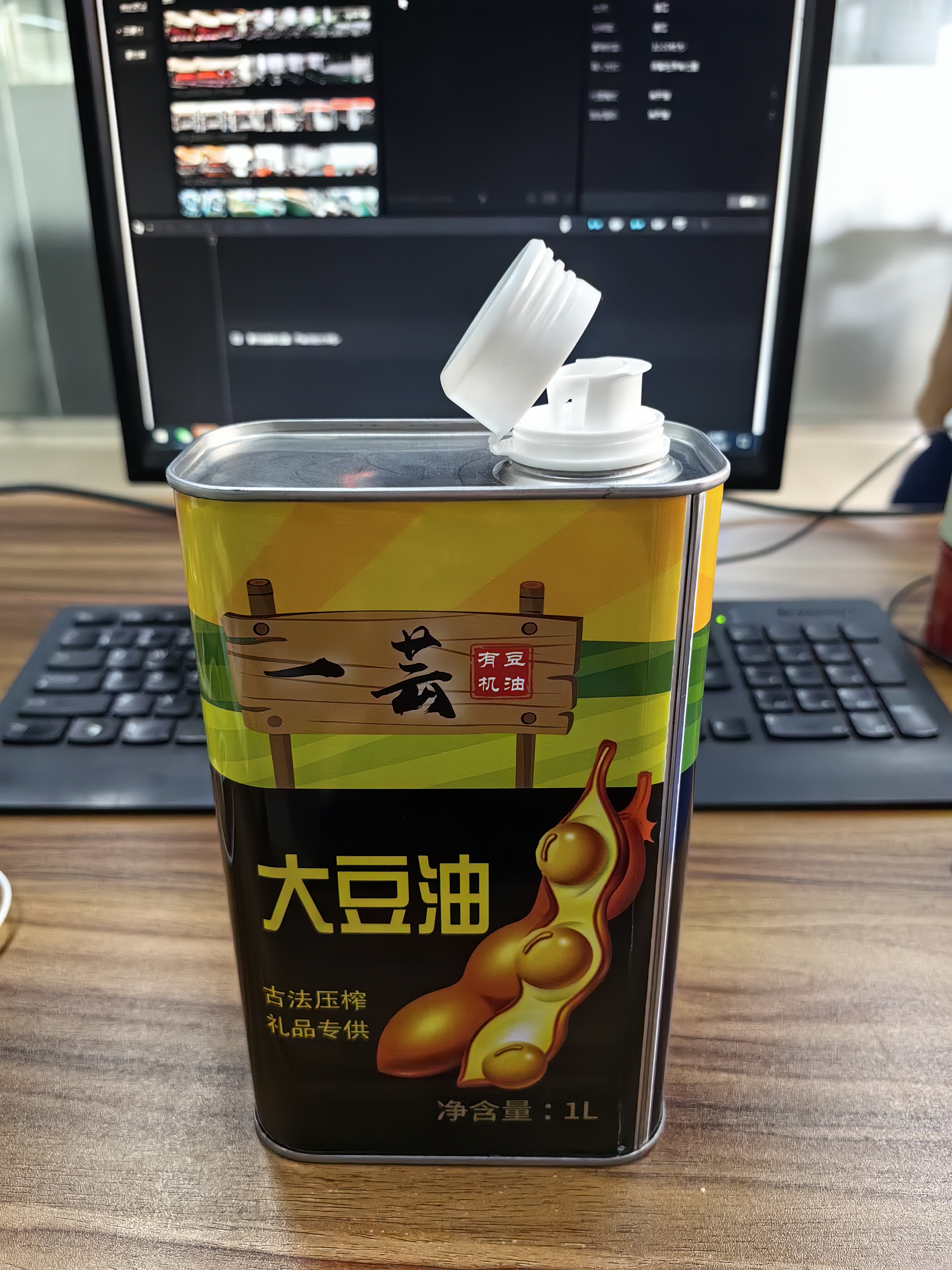 黑龍江大豆油鐵罐包裝 大豆油用什么鐵桶包裝好？
