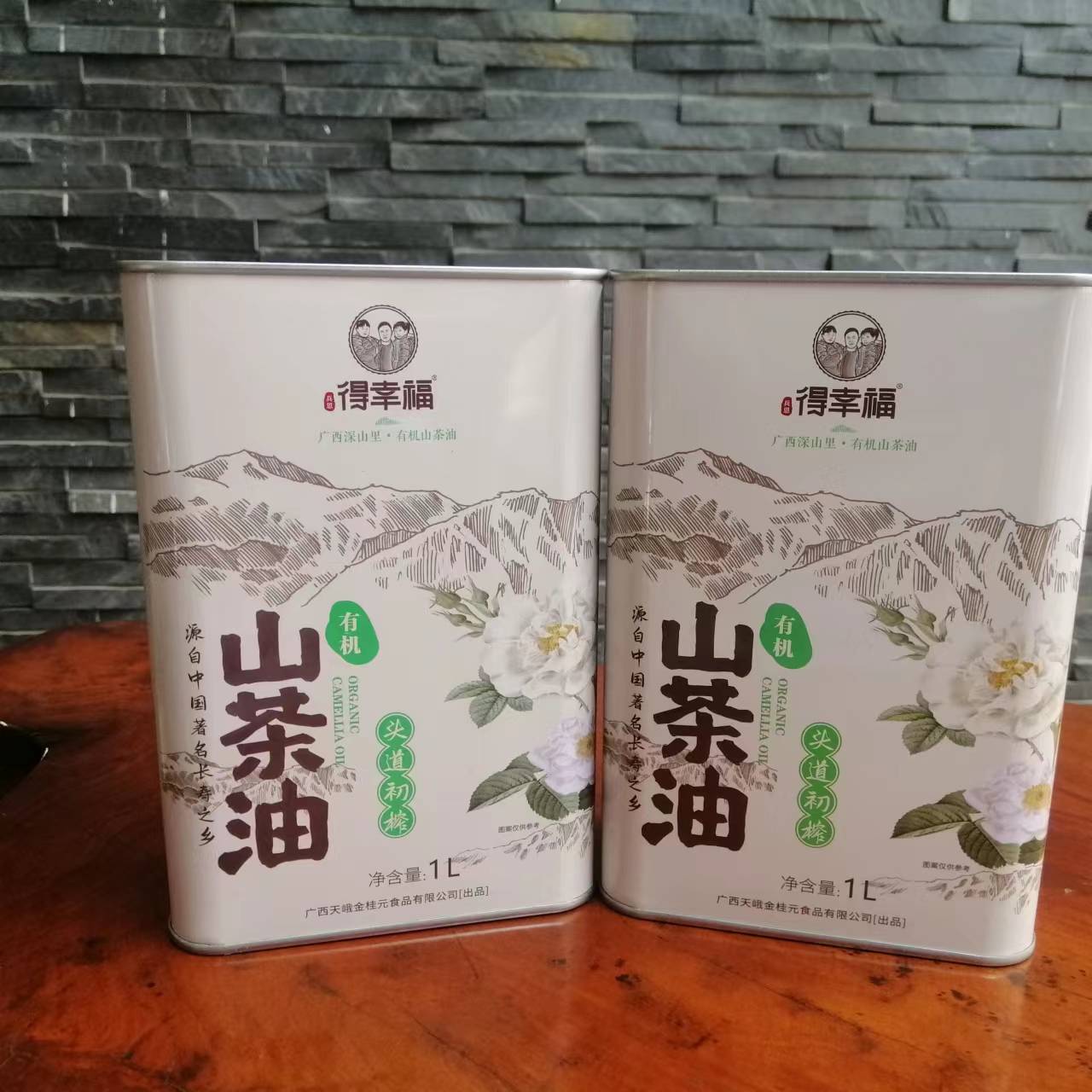 湖南茶油鐵罐 湖南茶油鐵罐那里定制？